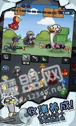 疯狂合体鸭最新版2