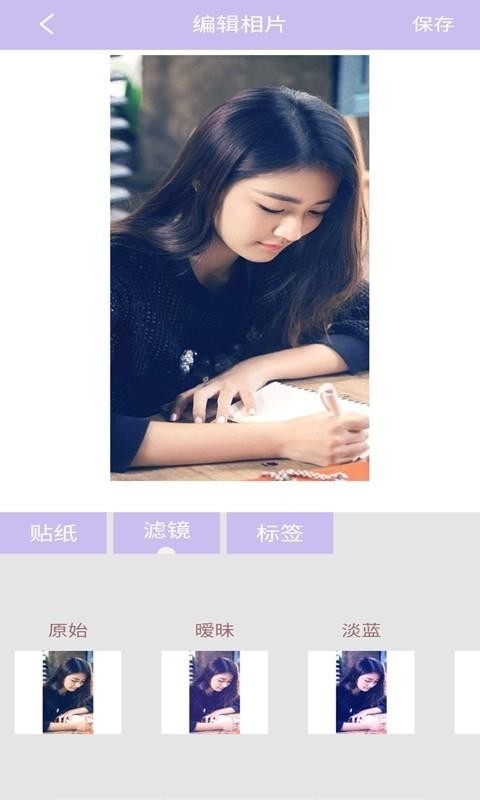 美图拍拍0