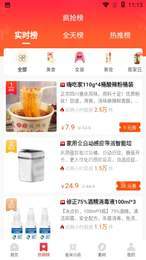 省米优品1