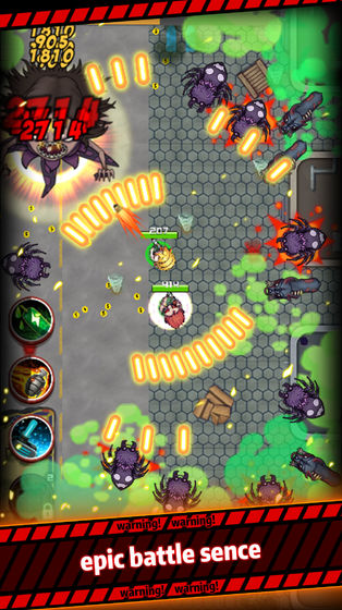 我枪里没有子弹1