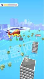 直升机飞行救援2