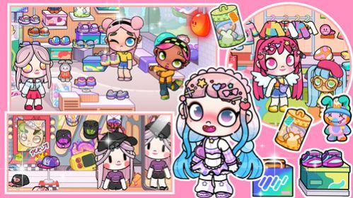 凡达小镇模拟生活0