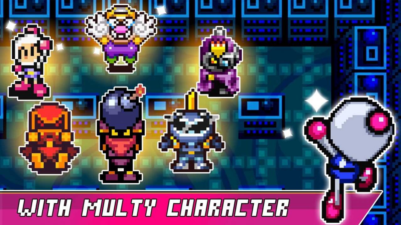 炸弹人小队战斗1