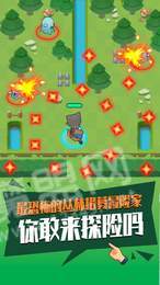 火柴人功夫江湖2