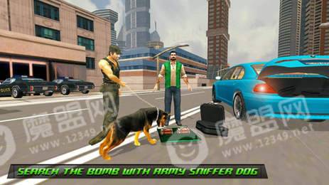 军犬绝地追击游戏0