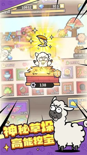 洋葱骑士团内置修改器