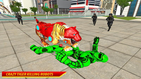 老虎机器人射击0