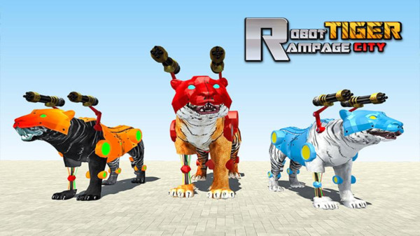 老虎机器人射击1