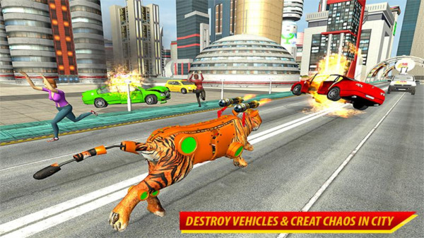 老虎机器人射击2