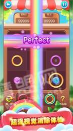 创意圈圈消红包版2