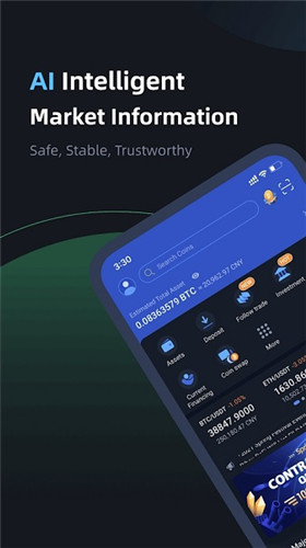 东方元融交易所app最新