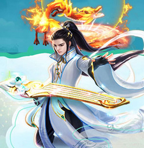 新梦幻古龙 弑妖版