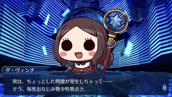 Fate Grand Order MyCraft Lostbelt 汉化版1