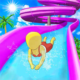 水上乐园大作战(免广告)