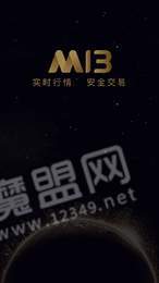 M13交易所1