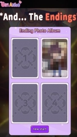 独居女孩（Girl Alone）1