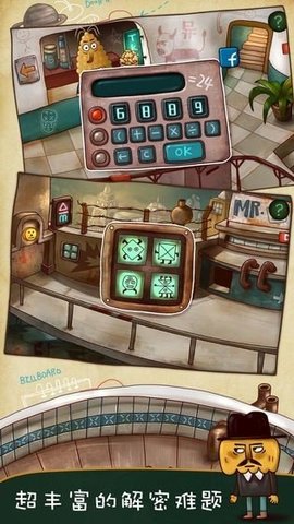 南瓜先生大冒险（Mr.Pumpkin Adventure）1