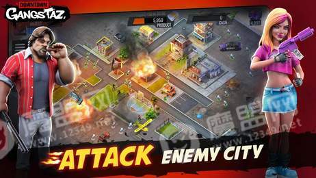 闹市区的帮派混战0