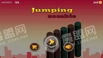 跳跃僵尸0