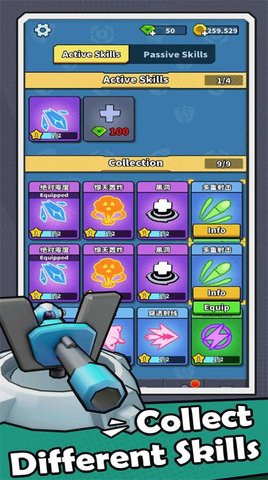 闲置的堡垒防守（Idle Forts Defense）3