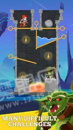 帮公主找回戒指1