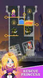 帮公主找回戒指3