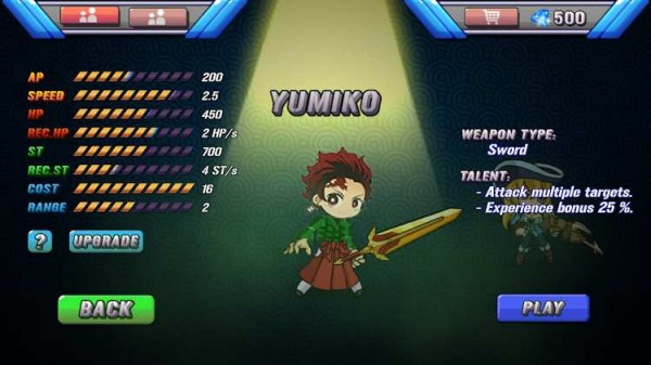 鬼灭全灭 游戏1