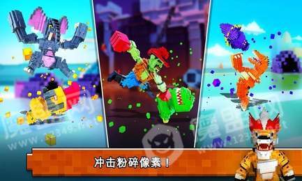 王牌大挑战游戏2