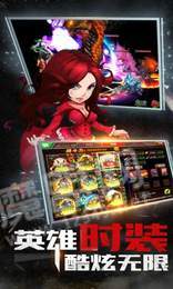 培养一个超级英雄1