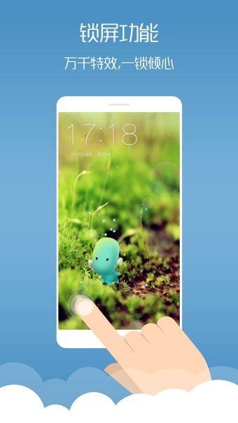 梦象动态壁纸 梦象动态壁纸