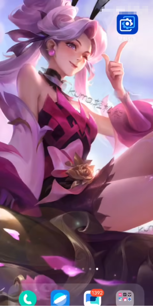 透明壁纸文件包2