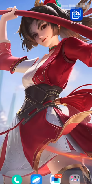 透明壁纸文件包 透明壁纸文件包