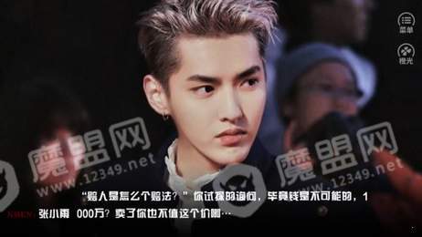 感觉身体被掏空1