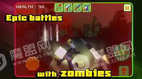 像素僵尸突袭2
