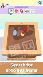 我开了间珠宝店2