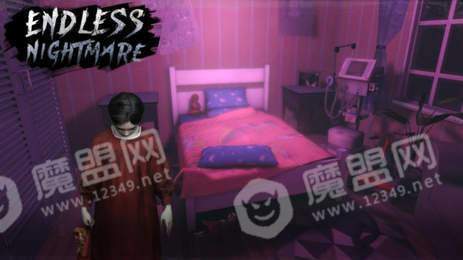 恐怖大叔中文版1