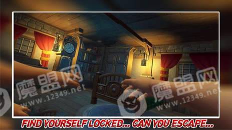 神秘邻居的秘密2