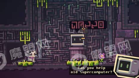 奥特里亚历险记3