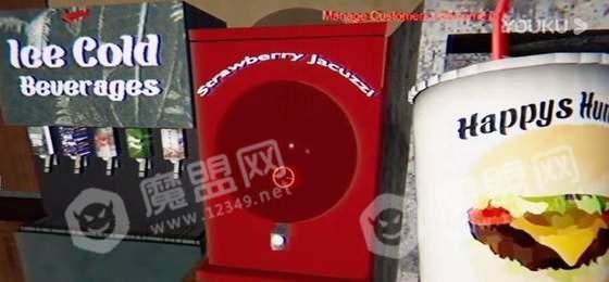 happys humble burger barn1