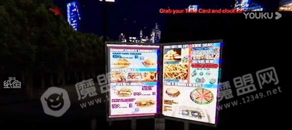 happys humble burger barn2