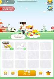 欢乐养狗狗红包版1