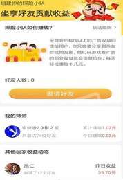 欢乐养狗狗红包版3