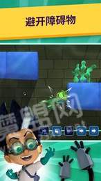 睡衣小英雄学院0