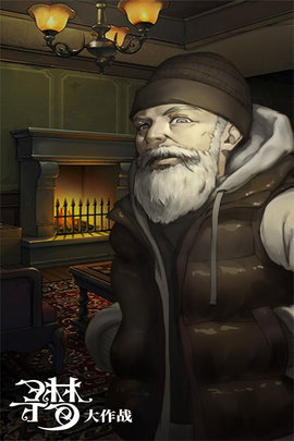 密室逃脱绝境系列10寻梦大作战2