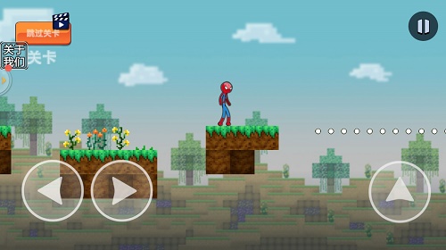 火柴人疯狂战争1