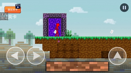 火柴人疯狂战争2