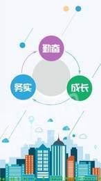 糖糖生活仓管端0