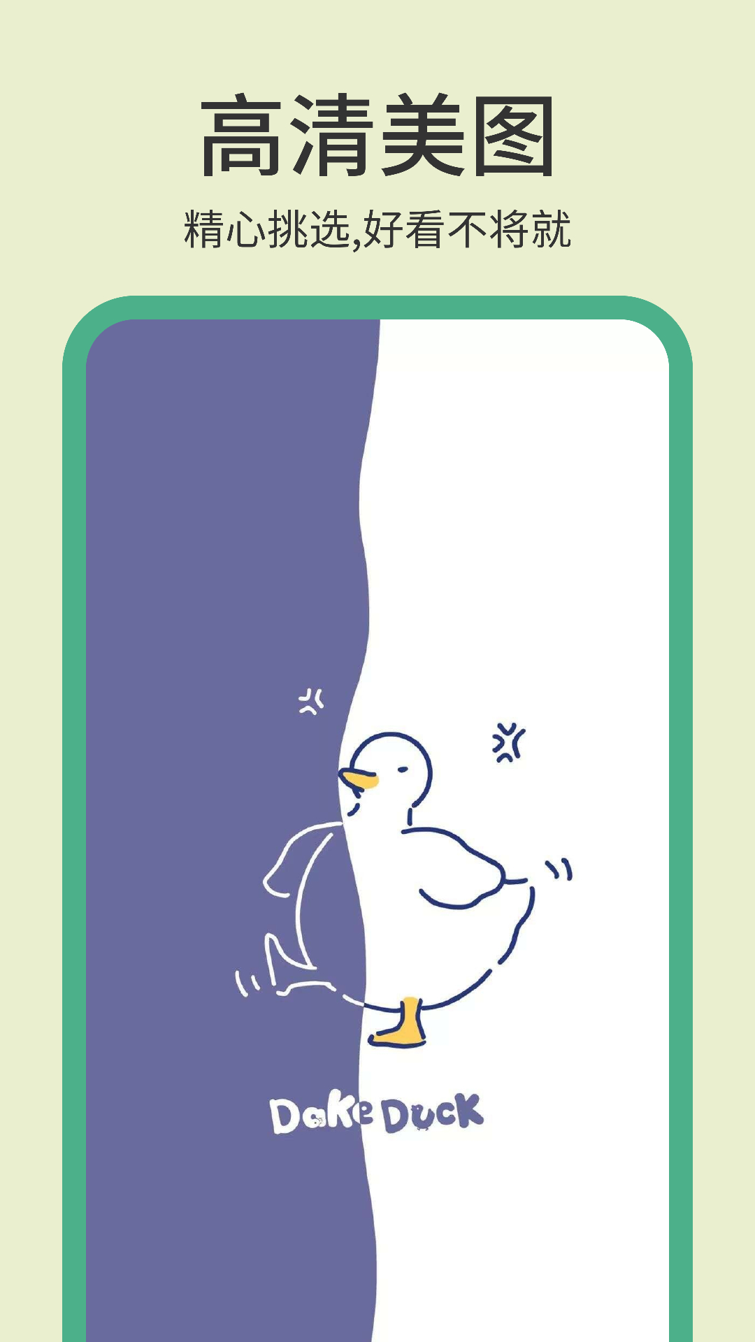 photopea图片编辑1