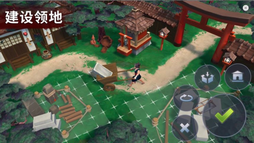 大小武士生存物语1