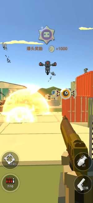 机甲射手无限金币版0